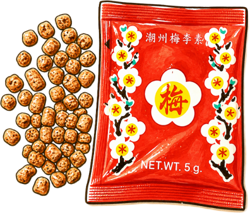 Ô mai hoa đào, ăn vặt 2