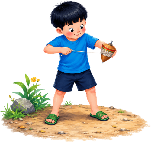 Cậu bé, chơi trò chơi 1