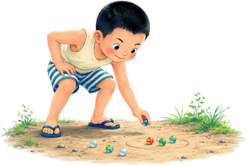 Cậu bé, chơi trò chơi