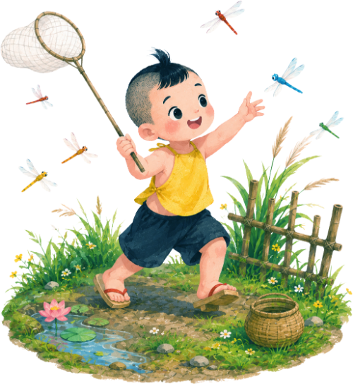 Cô bé, bắt chuồn cuồn