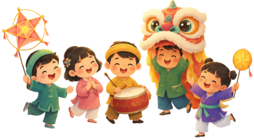 Trung thu, múa lân, rước đèn