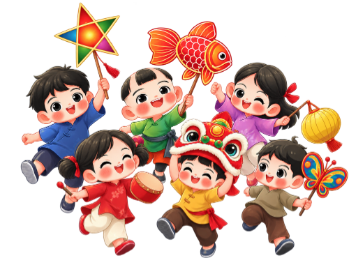 Trung thu, rước đèn