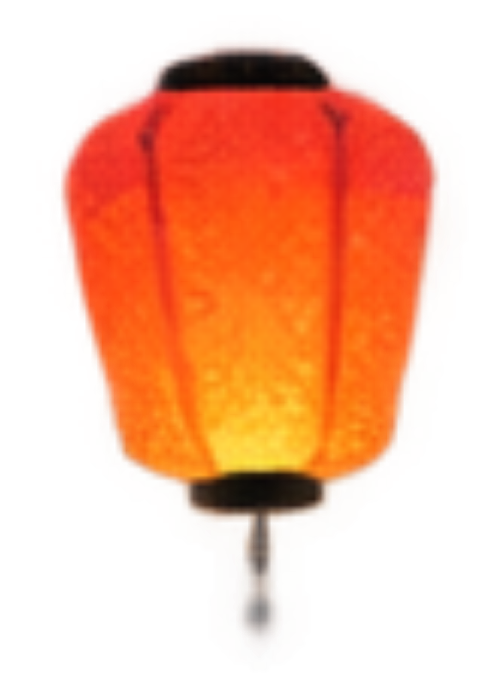 Lồng đèn