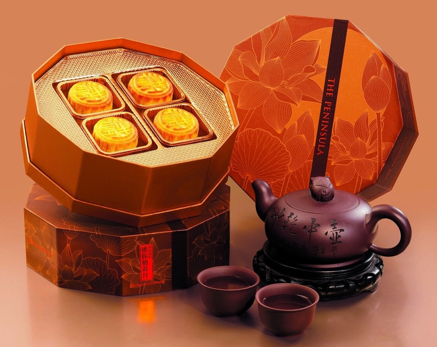 Bánh trung thu, bánh, trung thu, mid autumn, bánh ngọt, trà, tea, cake, lễ hội, festival - Lily