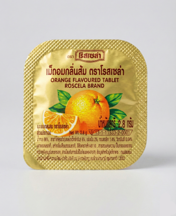 Kẹo cam, kẹo C, kẹo tuổi thơ, cam, orange candy, C candy, childhood candy, orange