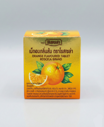 Kẹo cam, kẹo C, kẹo tuổi thơ, cam, orange candy, C candy, childhood candy, orange 1