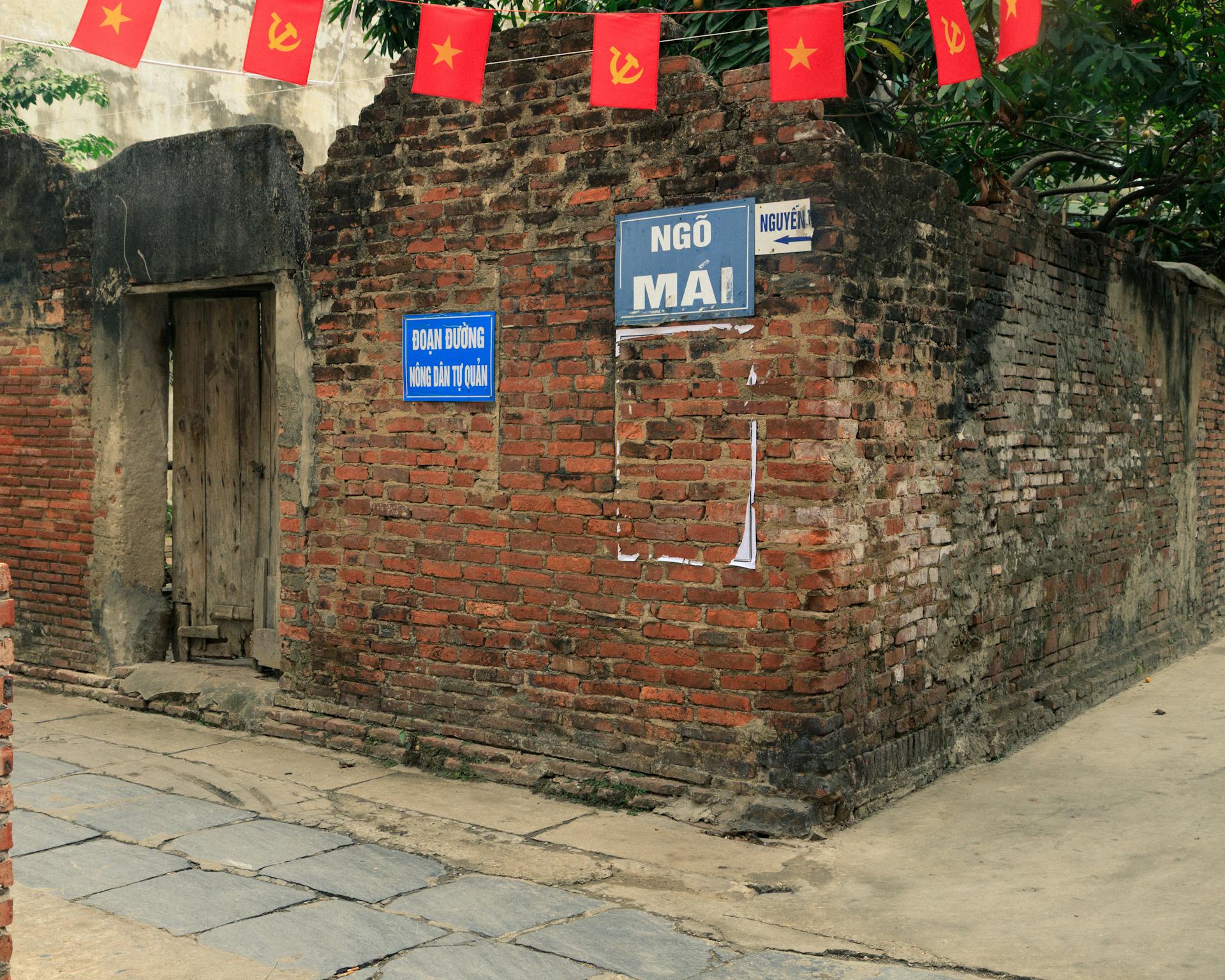Bắc Ninh, làng cổ, nhà ngói, Việt Nam, VietNam, cổ xưa, hoài cổ, vintage - Dang Hong