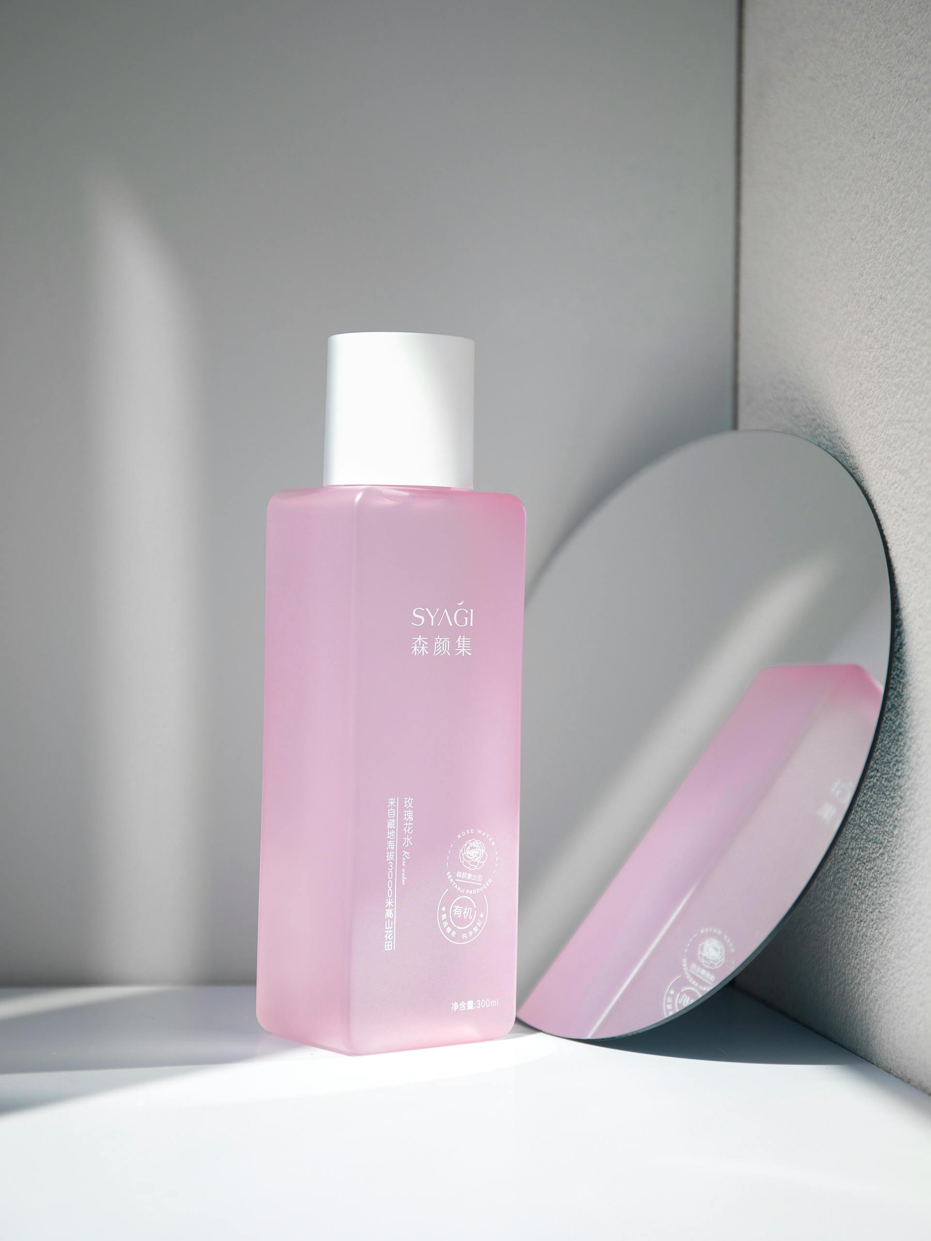Kem chống nắng, kem, suncream, sunscreen, mỹ phẩm, cosmetic, beauty, spa  - mearlywan 1