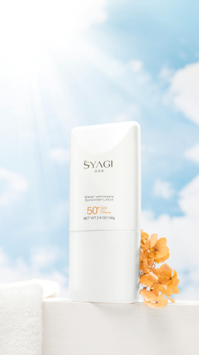 Kem chống nắng, kem, suncream, sunscreen, mỹ phẩm, cosmetic, beauty, spa  - mearlywan 7