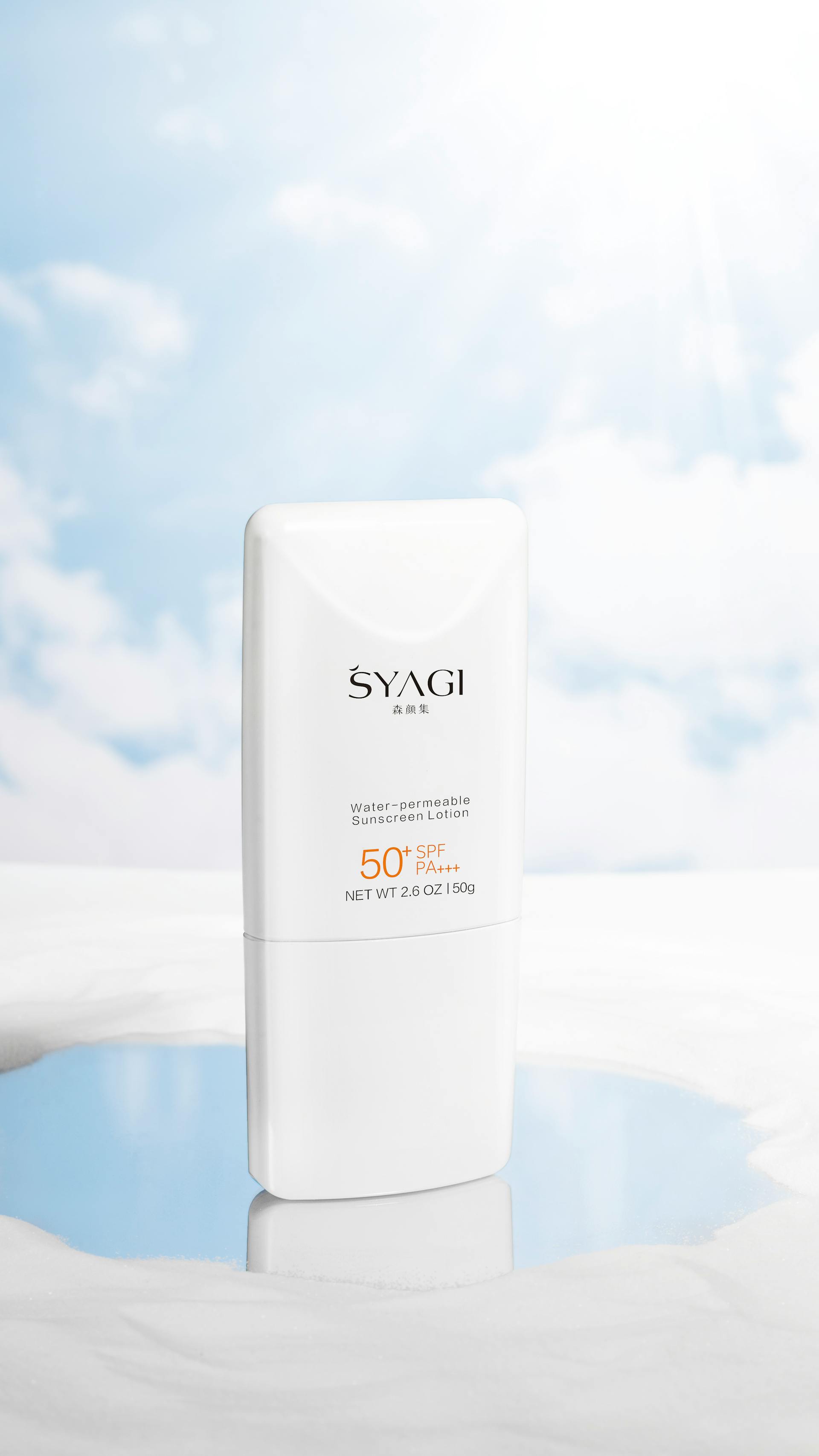 Kem chống nắng, kem, suncream, sunscreen, mỹ phẩm, cosmetic, beauty, spa  - mearlywan 8