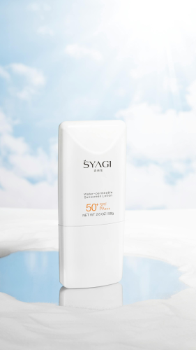 Kem chống nắng, kem, suncream, sunscreen, mỹ phẩm, cosmetic, beauty, spa  - mearlywan 8