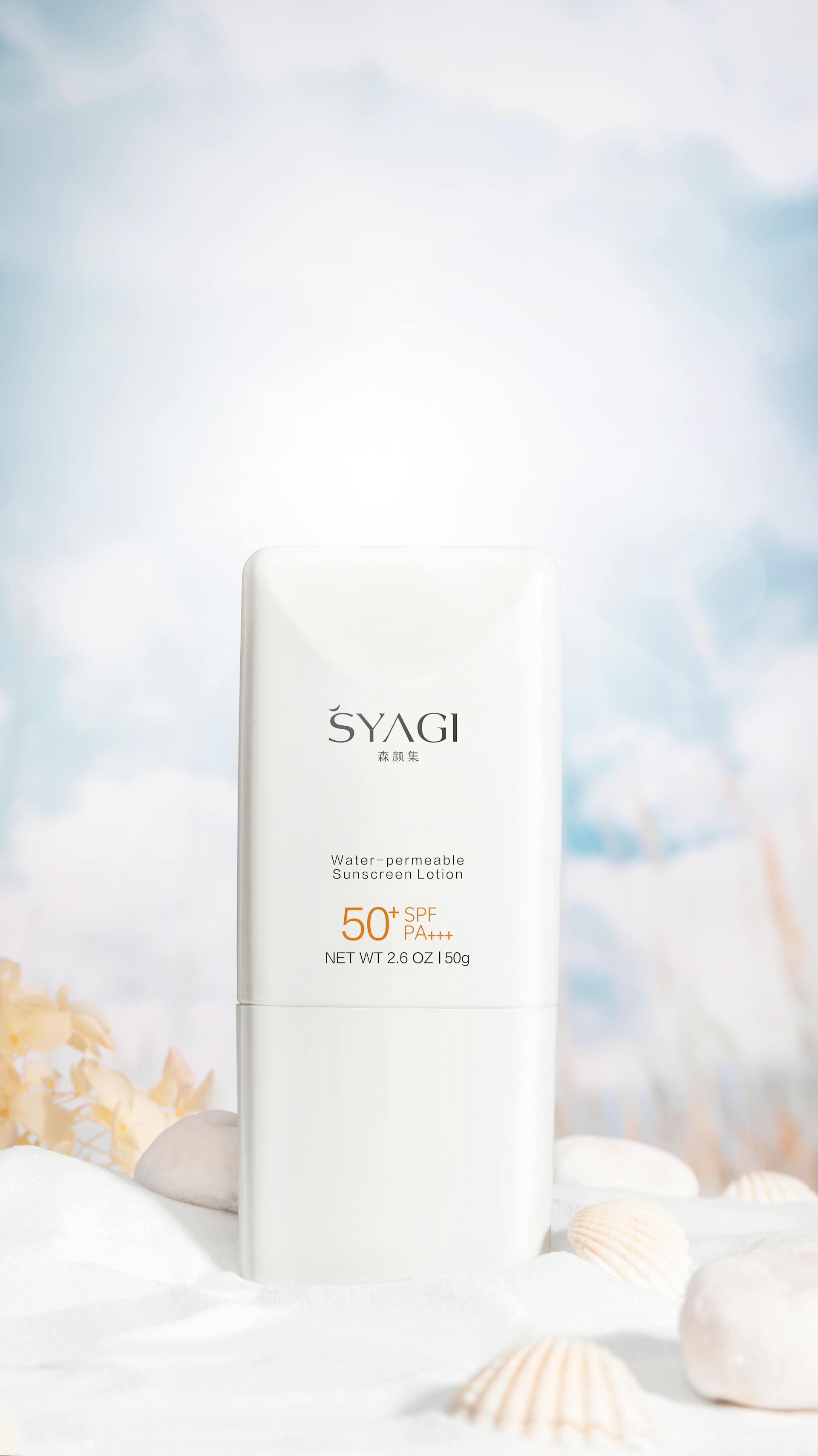 Kem chống nắng, kem, suncream, sunscreen, mỹ phẩm, cosmetic, beauty, spa  - mearlywan 9