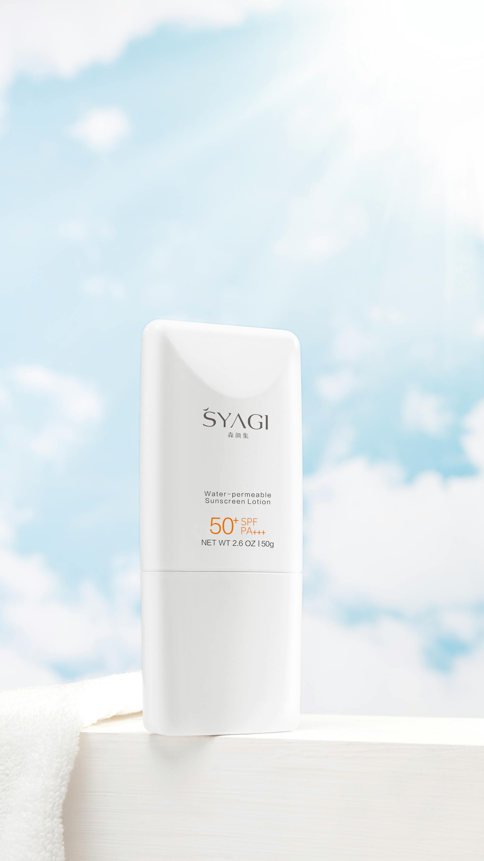 Kem chống nắng, kem, suncream, sunscreen, mỹ phẩm, cosmetic, beauty, spa  - mearlywan 10