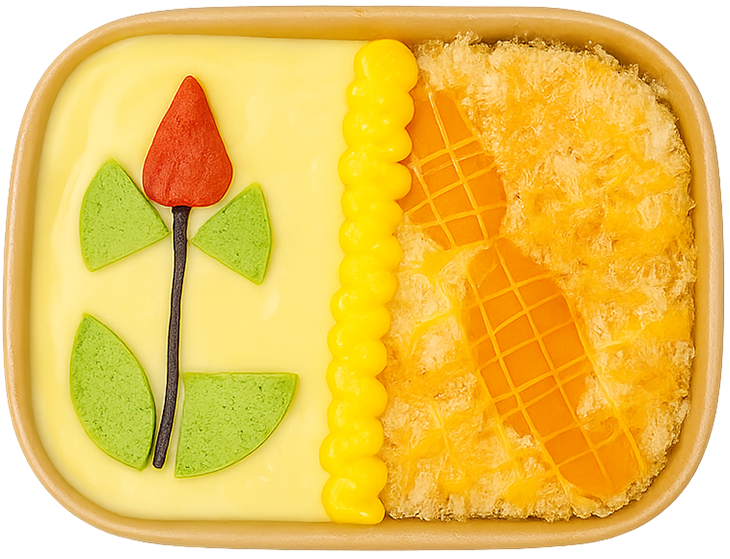 Bánh bông lan trứng muối mix sốt, bánh bông lan, trứng muối, chà bông, sốt kem, chà bông cay, trứng muối viên, hộp giấy, đồ ăn vặt, ẩm thực