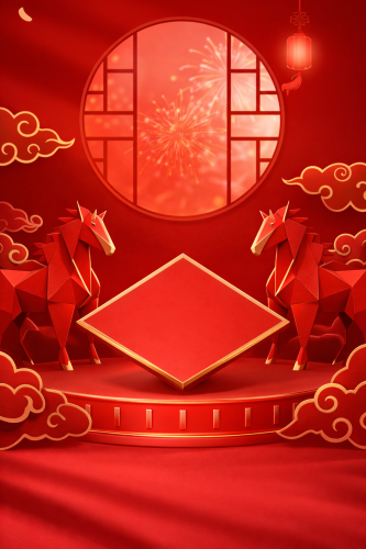 Con ngựa, đứng yên, động vật, mô hình giấy, bục tròn, cửa sổ tròn, đèn lồng, mây ngũ sắc, tết giáp ngọ, đỏ, horse, standing, animal, paper craft, round podium, moon gate, lantern