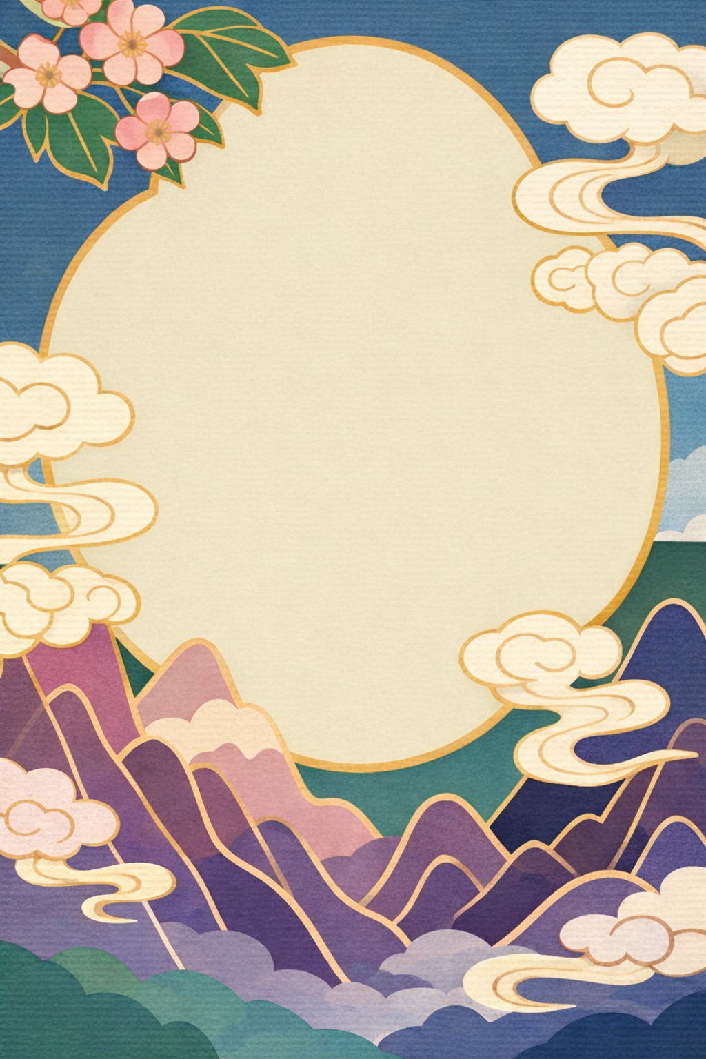 May núi, truyền thống
