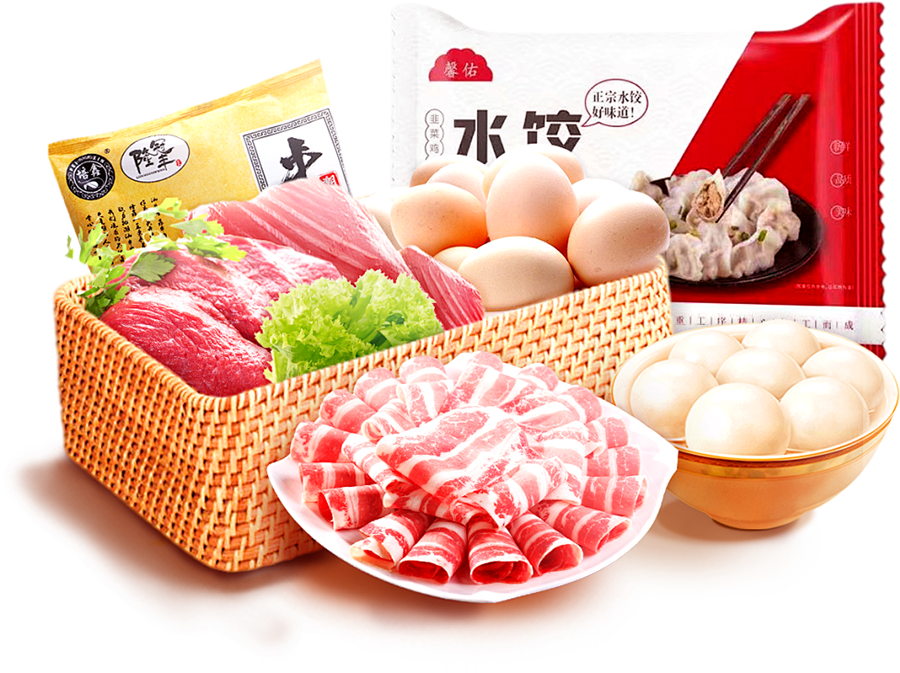 Thịt, food
