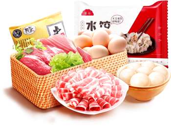 Thịt, food