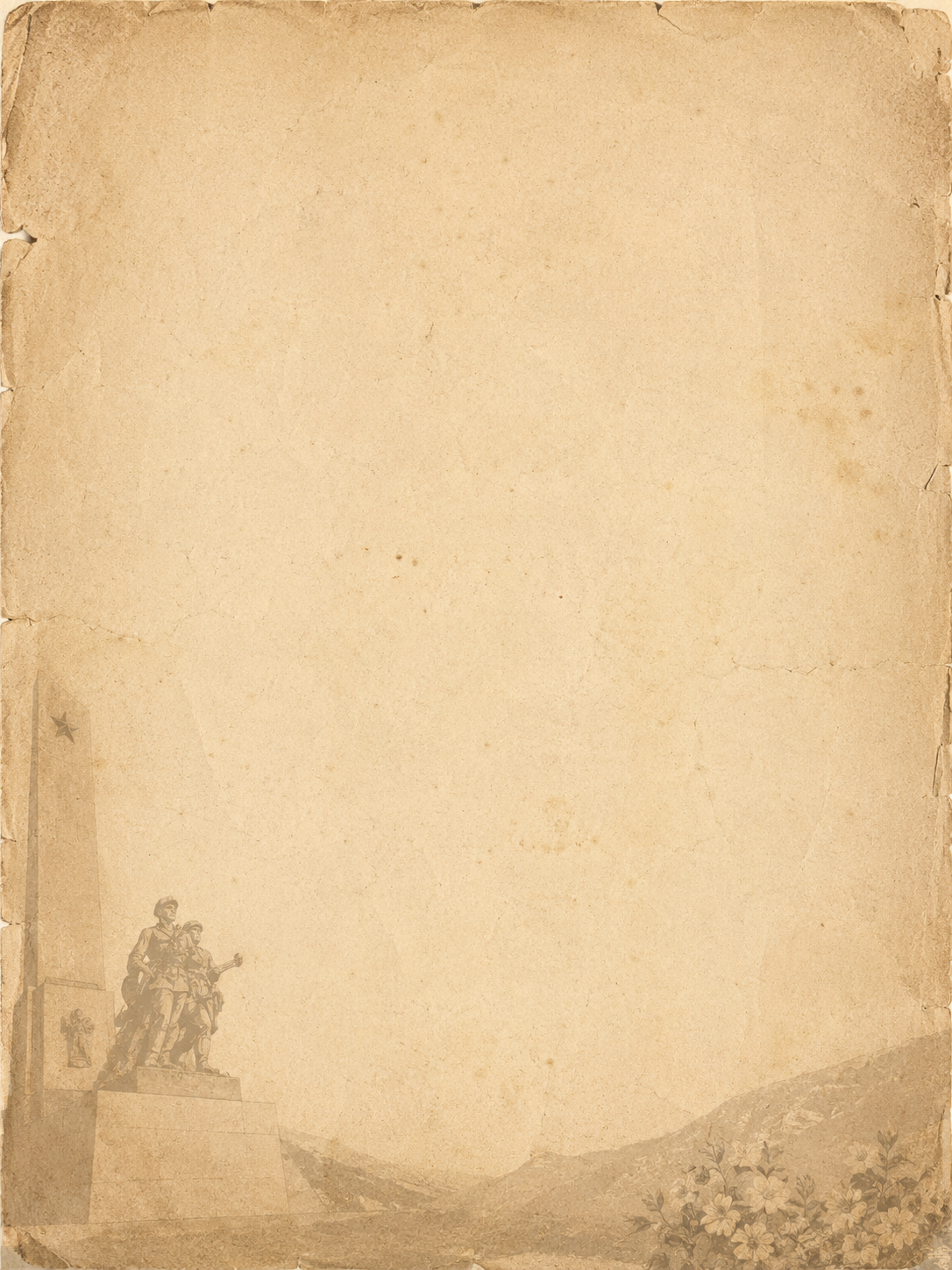 Giấy, vintage