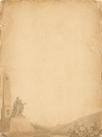 Giấy, vintage