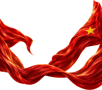 Lá cờ, cờ đỏ