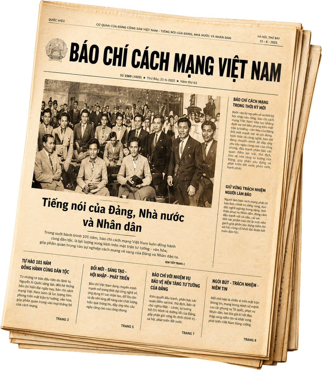 Tờ báo, báo cũ