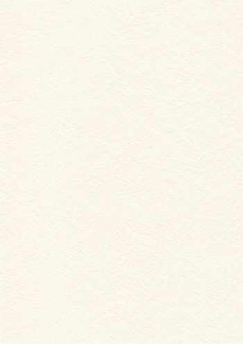 Giấy, bìa 12