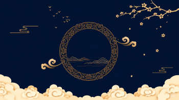 Họa tiết, mây